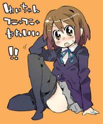 Rule 34 | 00s, 1girl, blazer, blush, brown eyes, brown hair, clothes pull, female focus, full body, hair ornament, hairclip, hirasawa yui, jacket, k-on!, pantyhose, pantyhose pull, school uniform, short hair, simple background, sitting, skirt, solo, sweat, translated
