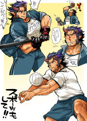 Rule 34 | 2boys, alternate costume, ball, bara, baseball bat, beard, blood, blue hair, blue shorts, blush, dark-skinned male, dark blue hair, dark skin, demon boy, facial hair, fang, fiery horns, gym shirt, gym shorts, gym uniform, half mask, horned mask, horns, in the face, jewelry, large pectorals, long sideburns, male focus, mask, multiple boys, muscular, name tag, necklace, nosebleed, oni mask, open clothes, pectorals, playing sports, scar, shirt, short sleeves, shorts, shuten douji (housamo), sideburns, simple background, sportswear, stubble, sugo6969, takemaru (housamo), thick eyebrows, tokyo houkago summoners, translation request, uniform, upper body, volleyball, volleyball (object), white shirt