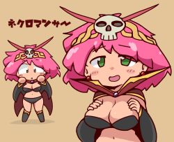 Rule 34 | 1girl, :o, bad id, bad pixiv id, bikini, black bikini, black socks, blush, breasts, brown background, cape, chibi, cleavage, earrings, eyebrows, eyes visible through hair, final fantasy, final fantasy v, gem, green eyes, hairband, hands on own chest, highres, jewelry, kneehighs, kuto tubuyaki, legs apart, lenna charlotte tycoon, long sleeves, necromancer, necromancer (final fantasy), open mouth, pink hair, popped collar, red cape, shadow, short hair, simple background, skull, smile, socks, solo, standing, strapless, strapless bikini, swimsuit, text focus, wide sleeves, yellow hairband