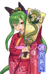 Rule 34 | 1girl, ;d, bad id, bad pixiv id, bow, dragon, eastern dragon, floral print, green hair, hagoita, hair bow, hair ornament, japanese clothes, kimono, long hair, new year, obi, one eye closed, open mouth, original, paddle, red eyes, sash, seigaiha, simple background, smile, solo, sumith, very long hair, white background, wink