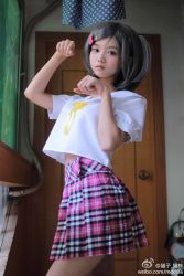 Rule 34 | 1girl, asian, cosplay, hentai ouji to warawanai neko., highres, japanese (nationality), looking at viewer, paw pose, photo (medium), skirt, solo, tsutsukakushi tsukiko, tsutsukakushi tsukiko (cosplay)