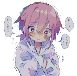 Rule 34 | 1boy, abuse, blue eyes, blush, bright pupils, bruise, bruise on face, bruised cheek, crying, crying with eyes open, hair between eyes, heterochromia, highres, hood, hoodie, injury, jacket, male focus, original, parted lips, pink eyes, pink hair, ponytail, raito-kun (uenomigi), scared, shaking, short hair, short ponytail, simple background, solo, solo focus, speech bubble, tears, traumatized, uenomigi, upper body, white background, white hoodie, white jacket, white pupils