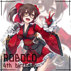 Rule 34 | 1girl, android, bow, breasts, brown hair, character name, cleavage, collarbone, glasses, hair bow, happy birthday, highres, hololive, japanese clothes, kerenmi, leaning forward, mechanical arms, mechanical legs, medium breasts, obi, open mouth, red bow, roboco-san, roboco-san (new year), sash, solo, v, virtual youtuber, wide sleeves, yellow eyes, zoom layer