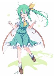 Rule 34 | 1girl, :d, ascot, bad id, bad twitter id, breasts, brown footwear, clenched hands, collared shirt, commentary request, daiyousei, fairy wings, frilled skirt, frills, full body, green eyes, green hair, green skirt, green vest, hair between eyes, hair ribbon, hands up, large breasts, leg up, looking at viewer, loose socks, multicolored eyes, open mouth, puffy short sleeves, puffy sleeves, ribbon, shadow, shirt, shoes, short sleeves, side ponytail, sidelocks, signature, skirt, smile, socks, solo, standing, standing on one leg, tareme, touhou, vest, white background, white legwear, white shirt, wings, yellow ascot, yellow eyes, yellow ribbon, yukimiya (parupunta)