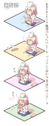 Rule 34 | &gt; &lt;, 1girl, book, bread, closed eyes, comic, eating, female focus, food, heart, mononobe no futo, musical note, quaver, simple background, sitting, touhou, white background, zuizou
