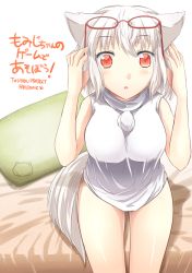 Rule 34 | 1girl, animal ears, bare shoulders, bed, blush, bottomless, breasts, check translation, eyewear on head, glasses, inubashiri momiji, large breasts, looking at viewer, no pants, on bed, open mouth, red eyes, short hair, silver hair, sitting, solo, tail, touhou, translated, translation request, wakudori, wolf ears, wolf tail