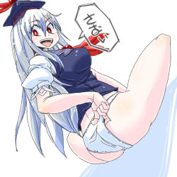 Rule 34 | 1girl, adjusting clothes, adjusting panties, aono3, breasts, cold, hat, kamishirasawa keine, large breasts, long hair, looking back, no pants, open mouth, panties, red eyes, sitting, smile, solo, touhou, translation request, underwear, white background, white panties