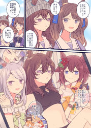 Rule 34 | 5girls, animal ears, beanie, bikini, black bikini, blue eyes, breasts, brown hair, cellphone, chair, closed mouth, cup, dress, ears through headwear, flower, gold ship (run revolt launcher) (umamusume), gold ship (umamusume), hair flower, hair ornament, hand on another&#039;s shoulder, hat, highres, holding, holding cup, horse ears, jewelry, long hair, looking at another, looking at viewer, lounge chair, mejiro mcqueen (ripple fairlady) (umamusume), mejiro mcqueen (umamusume), multiple girls, nakayama festa (entrust myself to the dice) (umamusume), nakayama festa (umamusume), navel, necklace, open mouth, parted lips, phone, pitcher (container), purple eyes, purple hair, purple shirt, reclining, riccovich, sailor collar, sakura chiyono o (sakura hearts are super good hearts) (umamusume), sakura chiyono o (umamusume), school uniform, shirt, short hair, sitting, small breasts, smile, speech bubble, sunglasses, swimsuit, tosen jordan (umamusume), tracen school uniform, translation request, umamusume, white dress