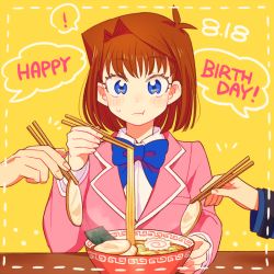 Rule 34 | !, 1girl, blue bow, blue eyes, blush, bow, bowl, brown hair, chopsticks, eating, english text, food, food request, hair between eyes, happy birthday, jacket, long sleeves, looking at viewer, mazaki anzu, mommorua, noodles, pink jacket, school uniform, short hair, solo, solo focus, upper body, yellow background, yu-gi-oh!, yu-gi-oh! duel monsters