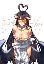 Rule 34 | 1girl, ahoge, aken, albedo (overlord), bare shoulders, black hair, black wings, blush, breasts, cleavage, clothing cutout, demon girl, detached collar, dress, elbow gloves, gloves, heart, heart-shaped pupils, heart ahoge, heart background, highres, hip vent, horns, large breasts, lips, long hair, looking at viewer, off shoulder, overlord (maruyama), side cutout, simple background, smile, solo, symbol-shaped pupils, translated, very long hair, wings, yellow eyes