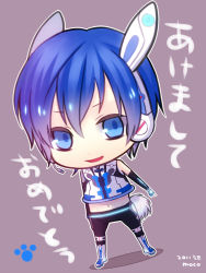 Rule 34 | 10s, 1boy, 2011, artist name, bad id, bad pixiv id, blue eyes, blue hair, chibi, dated, elbow gloves, gloves, hair ornament, headset, kaito (vocaloid), male focus, matching hair/eyes, moco 315, navel, new year, paw print, project diva (series), project diva 2nd, smile, solo, standing, tail, translation request, vocaloid