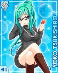 Rule 34 | 1girl, blue background, blue eyes, blush, boots, breasts, card (medium), dress, female focus, girlfriend (kari), green hair, grey dress, grey shirt, jewelry, long hair, long sleeves, necklace, official art, open mouth, qp:flapper, shirt, sitting, smile, solo, tagme, tsukishiro youko