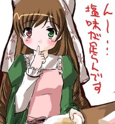 Rule 34 | 00s, 1girl, blush, brown hair, dress, finger to mouth, green dress, green eyes, heterochromia, long hair, long sleeves, red eyes, rozen maiden, simple background, solo, suiseiseki, very long hair, white background
