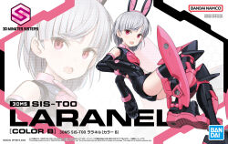 Rule 34 | 1girl, 30 minutes sisters, animal ears, ass, bandai, black footwear, black gloves, black leotard, boots, box art, breasts, clenched hands, copyright name, fake animal ears, floating, gloves, grey hair, hair behind ear, laranel (30ms), leotard, logo, official art, open mouth, pink eyes, rabbit ears, shimada fumikane, short hair, small breasts, solo, thigh boots, v-shaped eyebrows