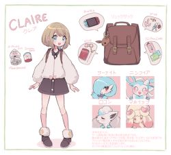 Rule 34 | 1girl, :d, alcremie, alcremie (love sweet), alcremie (ruby swirl), aliceyawnin, alolan form, alolan vulpix, backpack, bad id, bad tumblr id, bag, blue eyes, border, claire (clarevoir), commentary, creature, creatures (company), eevee, english commentary, eyelashes, fictional persona, game freak, gardevoir, gen 1 pokemon, gen 3 pokemon, gen 6 pokemon, gen 7 pokemon, gen 8 pokemon, gloria (pokemon), green border, happy, light brown hair, nintendo, open mouth, original, pokemon, pokemon (creature), pokemon swsh, short hair, simple background, smile, standing, sylveon, translation request, white background