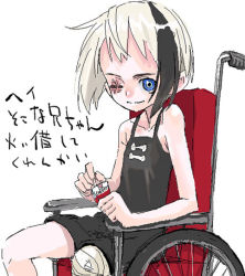 Rule 34 | 1girl, amputee, bandages, bikko, black hair, blue eyes, cigarette, cigarette pack, dress, looking at viewer, multicolored hair, one-eyed, original, scar, scar across eye, scar on face, short dress, short hair, sleeveless, smile, solo, translation request, two-tone hair, wheelchair, white hair, yoshida on