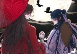 Rule 34 | 2boys, bird, black hair, chinese clothes, chinese commentary, closed mouth, commentary, earrings, from behind, hair bun, hair ribbon, half updo, hat, unworn hat, unworn headwear, highres, holding hands, hua cheng, jewelry, long hair, long sleeves, male focus, moon, multiple boys, open mouth, parasol, ribbon, rice hat, siiideee, single hair bun, smile, string, string of fate, tianguan cifu, umbrella, upper body, white ribbon, xie lian, yaoi