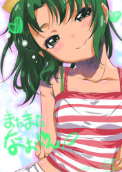 Rule 34 | 10s, 1girl, arms behind back, bare shoulders, blush, collarbone, dated, face, green eyes, green hair, head tilt, heart, inoue sora, long hair, matching hair/eyes, midorikawa nao, midriff, precure, smile, smile precure!, solo, striped, striped tank top, tank top, text focus, tilted head, translation request