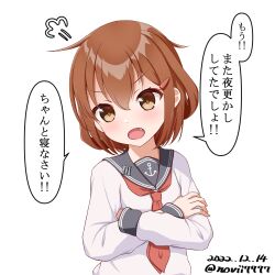Rule 34 | 1girl, anchor symbol, black sailor collar, brown eyes, brown hair, crossed arms, fang, hair ornament, hairclip, ikazuchi (kancolle), kantai collection, long sleeves, neckerchief, no. vii, open mouth, red neckerchief, sailor collar, school uniform, serafuku, shirt, short hair, solo, speech bubble, translation request, upper body, white background, white shirt