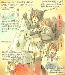 Rule 34 | 10s, 3girls, admiral (kancolle), artist self-insert, black hair, breasts, brown eyes, brown hair, christmas ornaments, christmas stocking, christmas tree, dated, elbow gloves, folded ponytail, gloves, hair ornament, headgear, ikazuchi (kancolle), inazuma (kancolle), kantai collection, kirisawa juuzou, long hair, multiple girls, nagato (kancolle), non-human admiral (kancolle), numbered, open mouth, personification, pleated skirt, red eyes, school uniform, serafuku, short hair, skirt, thighhighs, traditional media, translation request, twitter username