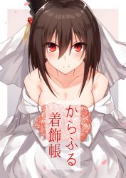 Rule 34 | 1girl, alternate costume, bare shoulders, blush, bouquet, breasts, bridal veil, brown background, brown hair, cleavage, closed mouth, collarbone, detached sleeves, dress, flower, grey background, hair between eyes, hair ornament, highres, holding, holding bouquet, kantai collection, kinona, large breasts, leaning forward, long sleeves, looking at viewer, petals, red eyes, red flower, red rose, rose, rose petals, sidelocks, smile, solo, strapless, strapless dress, academic test, two-tone background, veil, wedding dress, white background, yamashiro (kancolle)