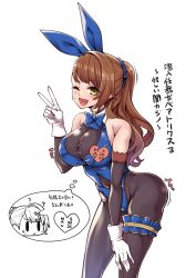 Rule 34 | 10s, 1girl, ;d, alternate costume, animal ears, bare shoulders, beatrix (granblue fantasy), blush, bow, bowtie, breasts, bridal garter, brown eyes, brown hair, elbow gloves, eyelashes, fake animal ears, gloves, granblue fantasy, hanauna, highres, large breasts, leotard, long hair, looking at viewer, one eye closed, open mouth, pantyhose, playboy bunny, ponytail, rabbit ears, simple background, smile, solo, translation request, v, white background, white gloves