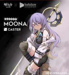 Rule 34 | 1girl, absurdres, arknights, gie (gienara), gradient hair, highres, hololive, hololive indonesia, jacket, jewelry, long hair, looking at viewer, moona hoshinova, multicolored hair, purple eyes, purple hair, solo, staff, two-tone hair, virtual youtuber