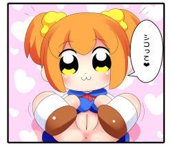 Rule 34 | 10s, 1girl, :3, anus, blush, border, cleft of venus, clothes lift, female focus, hair ornament, hair scrunchie, heart, highres, lifted by self, looking at viewer, no panties, oneb (daidokoro), orange hair, poptepipic, popuko, pussy, school uniform, scrunchie, shirt, shoes, short hair, short twintails, sitting, skirt, skirt lift, socks, solo, speech bubble, spread legs, text focus, translation request, twintails, uncensored, yellow eyes