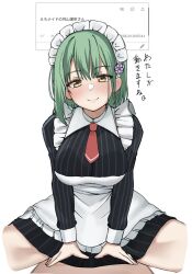 Rule 34 | 1girl, 1other, apron, arm support, between legs, black shirt, black skirt, blush, breasts, closed mouth, commentary request, commission, cowboy shot, flower, frilled apron, frills, girl on top, green hair, hair between eyes, hair flower, hair ornament, hand between legs, heart, highres, large breasts, leaning forward, long sleeves, looking at viewer, maid, maid apron, maid headdress, medium hair, naughty face, necktie, noble works, nose blush, pink flower, red necktie, shirt, short necktie, simple background, skirt, smile, solo focus, straddling, straight-on, striped clothes, striped shirt, striped skirt, tft (tft7822), translation request, tsukiyama sena, tsurime, vertical-striped clothes, vertical-striped shirt, vertical-striped skirt, white apron, white background, yellow eyes
