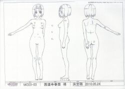 Rule 34 | 1girl, character sheet, monochrome, nipples, nude, sairenji haruna, settei, short hair, tagme, to love-ru