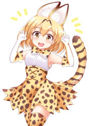 Rule 34 | 10s, 1girl, :d, animal ears, arms up, bad id, bad pixiv id, blush, bow, bowtie, cheese salami, elbow gloves, gloves, kemono friends, open mouth, serval (kemono friends), serval print, short hair, skirt, smile, solo, spotted legwear, spotted skirt, standing, tail, thighhighs, yellow eyes, yellow skirt