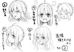 Rule 34 | 1girl, ahoge, aizawa85, artoria pendragon (all), artoria pendragon (fate), blush, braid, closed eyes, closed mouth, collarbone, crying, explosion, fate/stay night, fate (series), greyscale, hair between eyes, hair ribbon, heart, highres, looking at viewer, looking away, monochrome, multiple views, nose blush, open mouth, ribbon, saber (fate), sharp teeth, simple background, streaming tears, tears, teeth, translation request, v-shaped eyebrows, white background