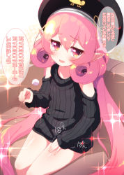 Rule 34 | 1girl, beret, black hat, black sweater, blush, casual, clothing cutout, commentary request, contemporary, couch, half-closed eyes, hat, highres, holding, lap pillow invitation, long hair, long sleeves, looking at viewer, mimikaki, neneka (princess connect!), no pants, on couch, open mouth, patting lap, pink eyes, pink hair, pointy ears, princess connect!, ribbed sweater, shoulder cutout, sitting, smile, solo, sparkle, sw (taco), sweater, translation request, turtleneck, turtleneck sweater, very long hair