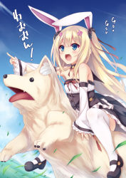 Rule 34 | 1girl, :d, animal ears, bare shoulders, bell, blonde hair, blue eyes, choker, detached sleeves, dog, fang, flower, hair flower, hair ornament, jingle bell, long hair, long sleeves, mary janes, neck bell, open mouth, original, panties, pointing, pointing forward, rabbit ears, riding, ryo (botugo), shirt, shoes, skirt, smile, solo, strapless, thighhighs, translation request, two side up, underwear, very long hair, white thighhighs, wide sleeves, zettai ryouiki
