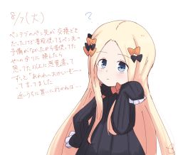 Rule 34 | 1girl, ?, abigail williams (fate), bad id, bad pixiv id, black bow, black dress, blonde hair, blue eyes, blush, bow, closed mouth, dated, dress, fate/grand order, fate (series), forehead, hair bow, hand up, head tilt, kujou karasuma, long hair, long sleeves, looking away, no headwear, orange bow, parted bangs, signature, simple background, sketch, sleeves past fingers, sleeves past wrists, solo, upper body, very long hair, white background