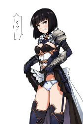 Rule 34 | 1girl, armor, armored boots, bad id, bad pixiv id, belt, black hair, blunt bangs, boots, brown eyes, clenched teeth, clothes lift, erika (shadowverse), garter straps, gloves, highres, panties, pauldrons, pleated skirt, shadowverse, short hair, shoulder armor, shounan ruizu, simple background, skirt, skirt lift, solo, speech bubble, teeth, underwear, vambraces, white background