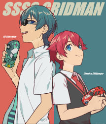 Rule 34 | 10s, 2boys, back-to-back, bad id, bad pixiv id, black shirt, blue eyes, cliffjumper, closed mouth, copyright name, green hair, gridman universe, hibiki yuuta, highres, inochihameguru, looking at another, multiple boys, necktie, open mouth, red eyes, red neckwear, shirt, short sleeves, sideswipe, sideswipe (sg), simple background, smile, ssss.gridman, sweater vest, toy car, transformers, transformers shattered glass, two-tone background, upper body, utsumi shou