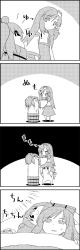 Rule 34 | 4koma, bucket, carrying, cirno, comic, commentary request, detached sleeves, frog hair ornament, frozen frog, futon, greyscale, hair bobbles, hair ornament, hair tubes, highres, ice, ice wings, kisume, kochiya sanae, long hair, lying on person, monochrome, motion lines, nontraditional miko, object on head, pulling, shaded face, short hair, sitting, sitting on head, sitting on person, skirt, smile, snake hair ornament, sunlight, tani takeshi, touhou, translation request, twintails, under covers, waking up, wide sleeves, wings, yukkuri shiteitte ne