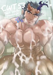 Rule 34 | 1boy, abs, bara, blue hair, broken horn, completely nude, cum, cum on body, cum on male, cum on pectorals, dark blue hair, demon boy, demon horns, facial hair, fang, fiery horns, flaccid, highres, horns, large pectorals, long sideburns, looking at viewer, male focus, male pubic hair, muscular, muscular male, nipples, nude, onionworkshop, pectorals, penis, pubic hair, short hair, sideburns, solo, stubble, takemaru (housamo), thick eyebrows, thick thighs, thighs, tokyo houkago summoners