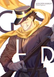 Rule 34 | 1boy, absurdres, black eyes, black hair, commentary request, gloves, golden kamuy, gun, hat, highres, holding, holding gun, holding weapon, looking ahead, military, military hat, military uniform, open mouth, scar, scar on face, scarf, shipl, short hair, smile, solo, sugimoto saichi, teeth, uniform, weapon