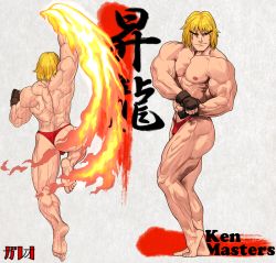Rule 34 | 1boy, abs, arm up, ass, back, bara, bikini briefs, blonde hair, brown gloves, bulge, capcom, character name, feet, fingerless gloves, flexing, from behind, full body, galeoria, gloves, jumping, ken masters, male focus, male underwear, multiple views, muscular, navel, nipples, pectorals, red male underwear, short hair, side chest pose, street fighter, thick thighs, thighs, underwear, veins