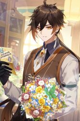 Rule 34 | 1boy, absurdres, alternate costume, antenna hair, black gloves, bouquet, brown hair, earrings, flower, genshin impact, gloves, gradient hair, hair between eyes, highres, holding, holding bouquet, itsumono katze, jewelry, long hair, long sleeves, male focus, multicolored hair, parted lips, ponytail, solo, zhongli (genshin impact)