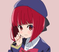 Rule 34 | 1girl, arima kana, beret, blue hat, blue jacket, blush, bow, brown background, closed mouth, collared shirt, dress shirt, hand up, hat, jacket, long sleeves, looking at viewer, meito (maze), oshi no ko, red bow, red eyes, red hair, shirt, simple background, solo, v-shaped eyebrows, wavy mouth, white shirt