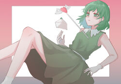 Rule 34 | 1girl, absurdres, arrow (projectile), arrow through heart, belt, blush, border, collared dress, commentary request, dress, envelope, feet out of frame, floating, floating hair, floating object, gloves, gradient border, green dress, green eyes, green hair, heart, heart arrow, highres, knees up, kurubushi (ankle ancle), letter, looking ahead, love letter, medium hair, open mouth, outside border, pink border, raised eyebrows, simple background, sleeveless, sleeveless dress, solo, tabun owari (vocaloid), tearing up, vocaloid, white background, white belt, white gloves