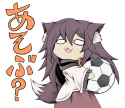 Rule 34 | 0 0, 1girl, :3, animal ears, ball, brown hair, chibi, commentary request, hidefu kitayan, highres, holding, holding ball, imaizumi kagerou, long hair, looking back, simple background, soccer ball, solo, tail, touhou, translation request, white background, wide oval eyes, wolf ears, wolf girl, wolf tail