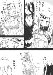 Rule 34 | 10s, 5girls, abyssal ship, ahoge, aircraft carrier oni, battleship princess, black dress, blush, breasts, claws, cleavage, cleavage cutout, clothing cutout, comic, detached sleeves, dress, greyscale, hellmary, horns, kantai collection, large breasts, meme attire, mittens, monochrome, multiple girls, northern ocean princess, one side up, open-chest sweater, ribbed dress, ribbed sweater, ru-class battleship, seaport princess, short dress, single horn, sweater, translation request