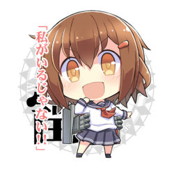 Rule 34 | &gt;:d, 10s, 1girl, :d, brown hair, chibi, hair ornament, hairclip, ikazuchi (kancolle), kantai collection, lowres, mimura ryou, open mouth, personification, school uniform, serafuku, short hair, smile, solo, translation request, v-shaped eyebrows