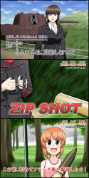 Rule 34 | 3girls, 3koma, absurdres, aged down, black eyes, black hair, black jacket, blue sky, blunt bangs, blurry, blurry background, brown eyes, brown hair, character name, cloud, cloudy sky, comic, commentary, commercial, day, depth of field, dress shirt, emblem, english text, fake ad, formal, girls und panzer, highres, holding, jacket, kuromorimine (emblem), kuromorimine military uniform, long hair, long sleeves, looking at viewer, military, military uniform, military vehicle, mother and daughter, motor vehicle, multiple girls, nishizumi miho, nishizumi shiho, outdoors, pant suit, pants, pink tank top, red shirt, red skirt, shirt, skirt, sky, standing, straight hair, suit, tank, tank shell, tank top, tiger ii, translated, uniform, wing collar, yata no yu