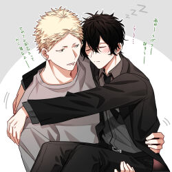 Rule 34 | 2boys, absurdres, belt, black coat, black hair, black pants, blonde hair, blush, carrying, carrying person, closed eyes, closed mouth, coat, collared shirt, couple, ear piercing, given, green eyes, grey sweater, hair between eyes, highres, hug, kaji akihiko, male focus, mouth piercing, multiple boys, murata ugetsu, open clothes, open coat, pants, parted lips, piercing, pinoli (pinoli66), shirt, sweater, translation request, yaoi, zzz
