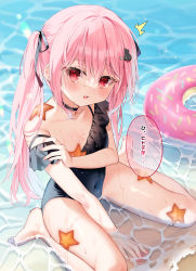 Rule 34 | 1girl, ^^^, bare legs, bare shoulders, barefoot, between legs, black choker, black one-piece swimsuit, black ribbon, casual one-piece swimsuit, chihiro (khorosho), choker, collarbone, commentary request, covered navel, earrings, fang, fingernails, frilled one-piece swimsuit, frilled swimsuit, frills, hair between eyes, hair ornament, hair ribbon, hand between legs, highres, innertube, jewelry, long hair, looking at viewer, off shoulder, one-piece swimsuit, original, parted lips, pink hair, rabbit hair ornament, red eyes, ribbon, shallow water, sitting, solo, starfish, swim ring, swimsuit, translation request, twintails, very long hair, wariza, water, wet, wet hair